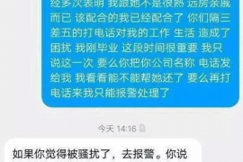 广安为什么选择专业追讨公司来处理您的债务纠纷？