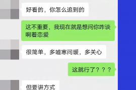 广安专业催债公司的市场需求和前景分析